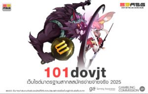 101dovjt