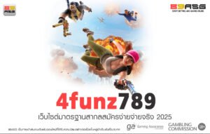 4funz789