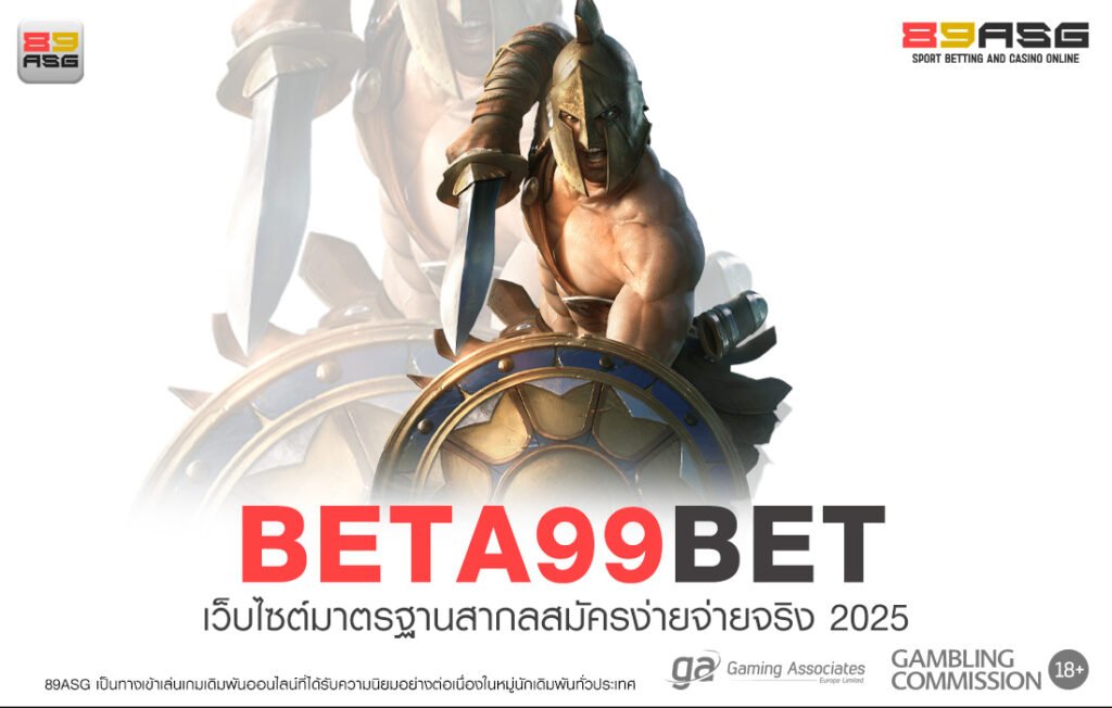 BETA99BET