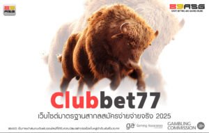 Clubbet77