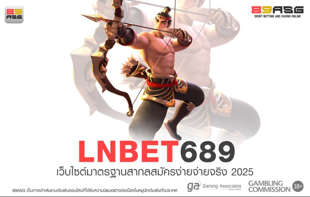 LNBET689
