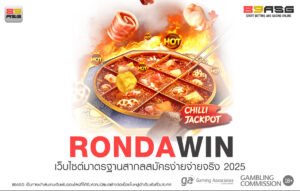RONDAWIN