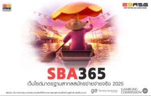 SBA365