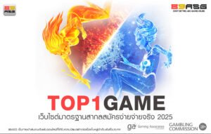 TOP1GAME