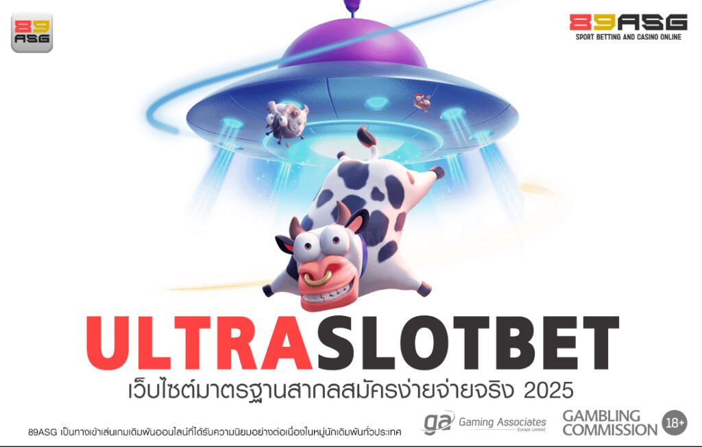 ULTRASLOTBET