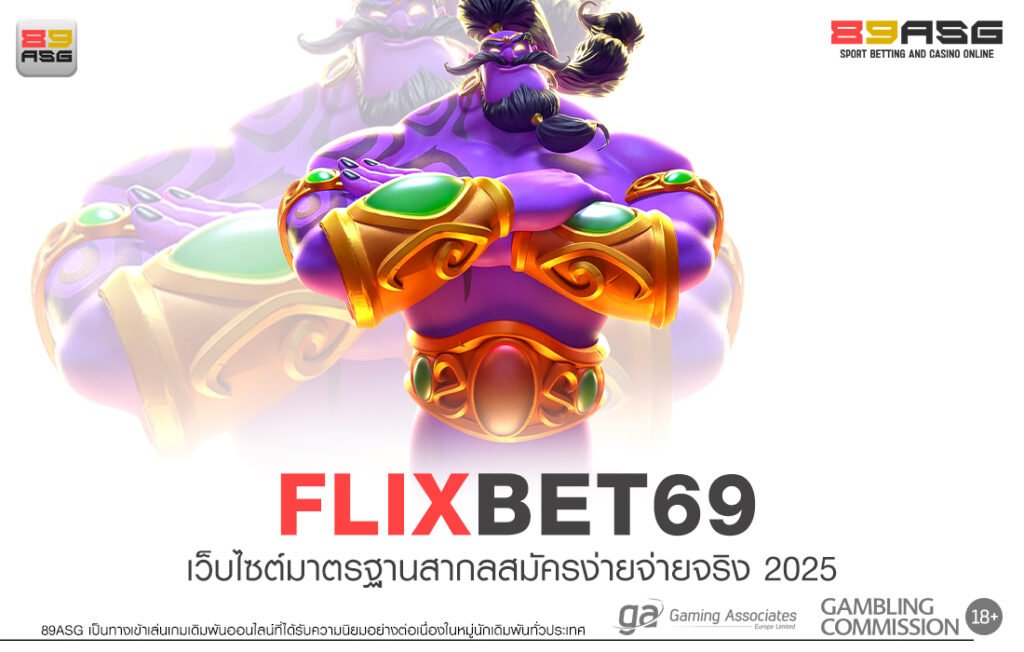 FLIXBET69