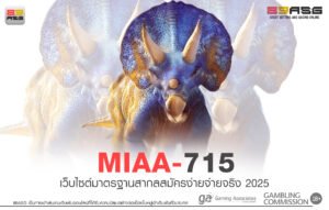 MIAA-715