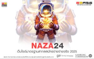 NAZA24