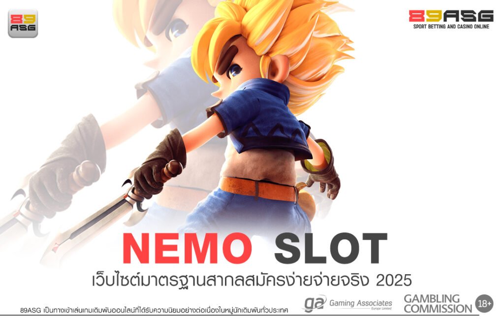 NEMO SLOT