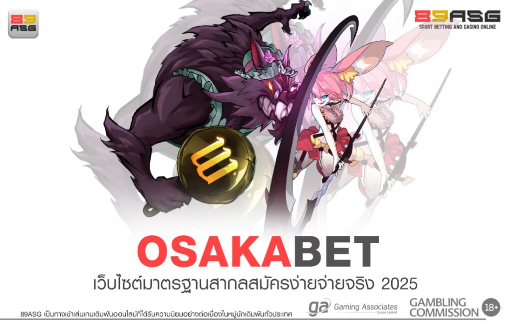 OSAKABET